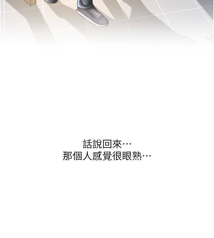 第127张