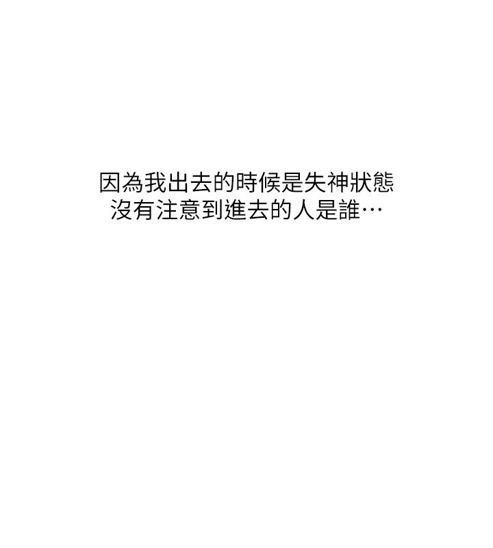第144张