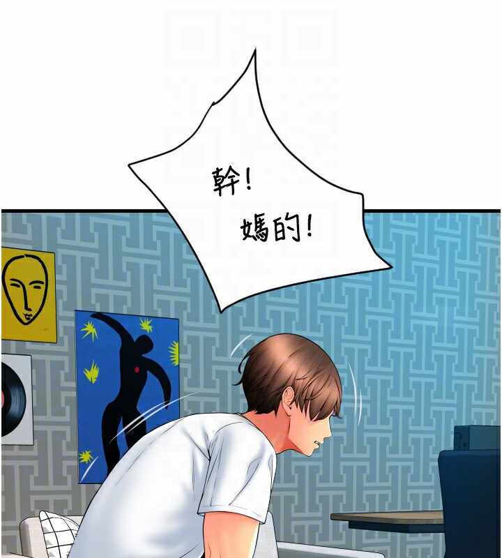 第148张