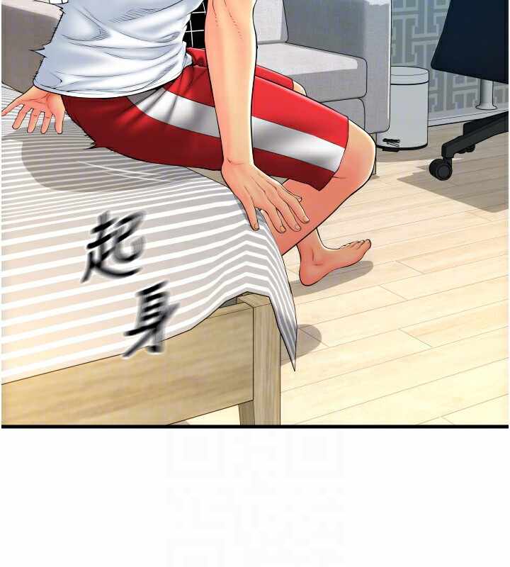 第152张