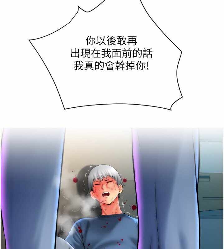 第173张