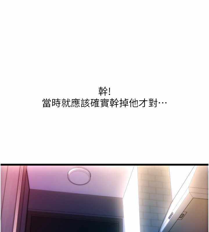 第184张