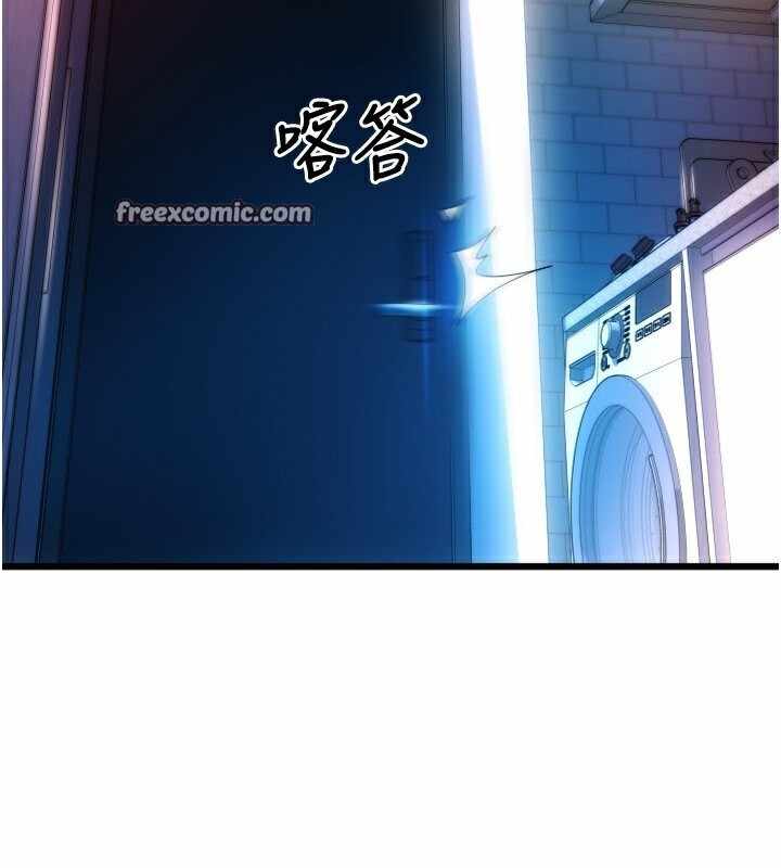 第187张