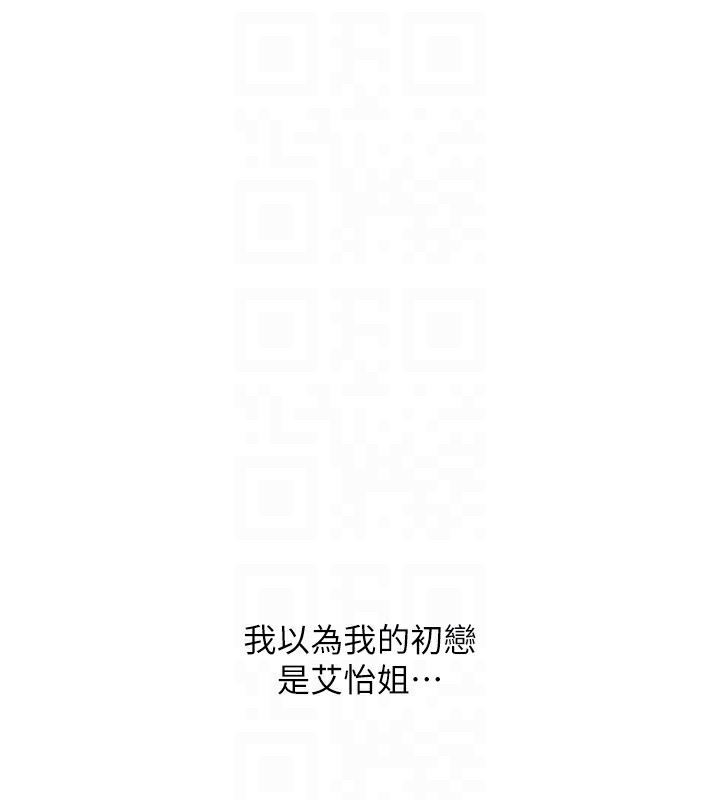 第207张