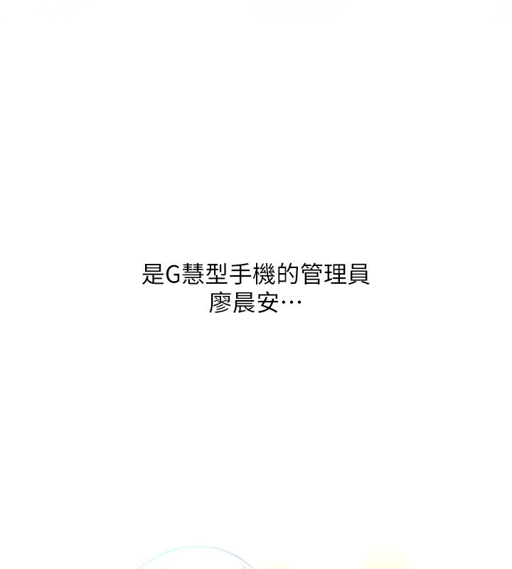 第17张