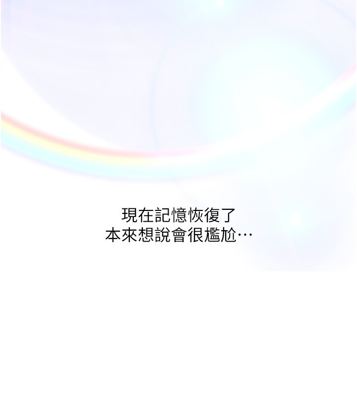 第33张