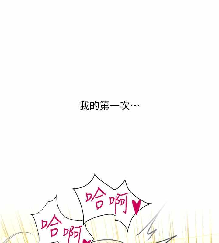 第38张