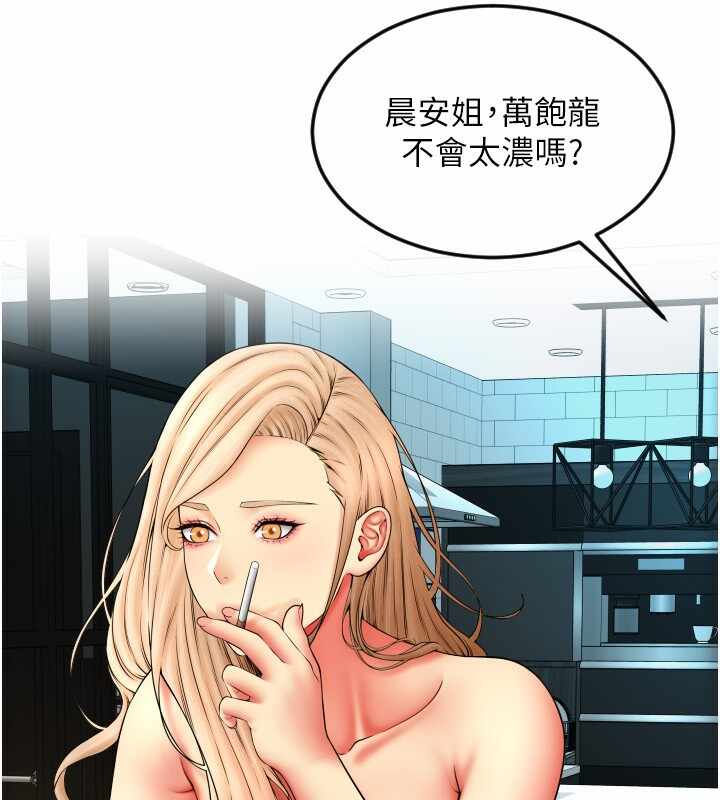第94张
