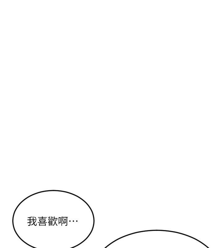 第101张