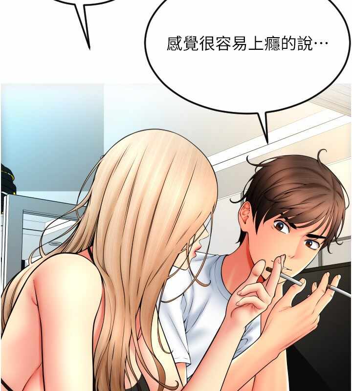 第105张