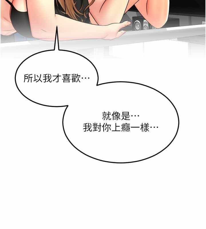 第108张