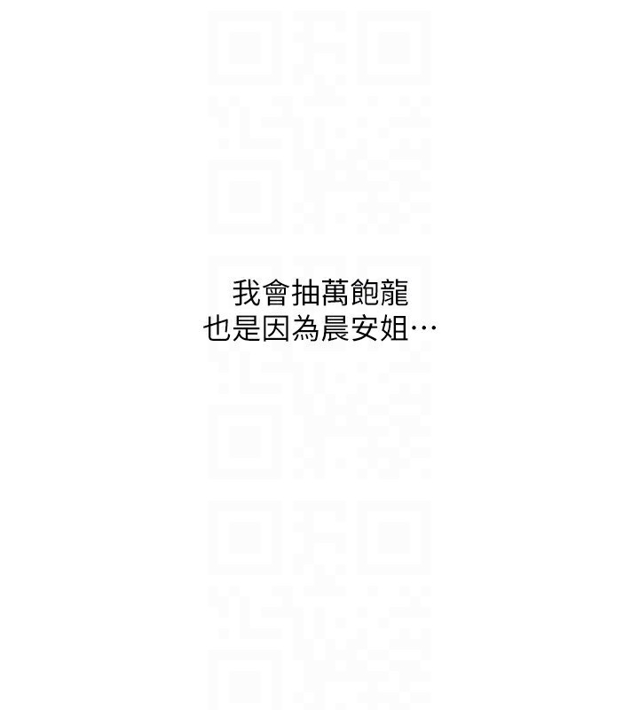 第123张