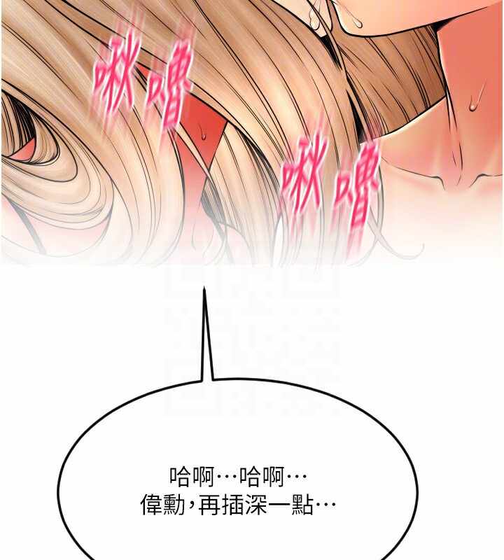 第129张
