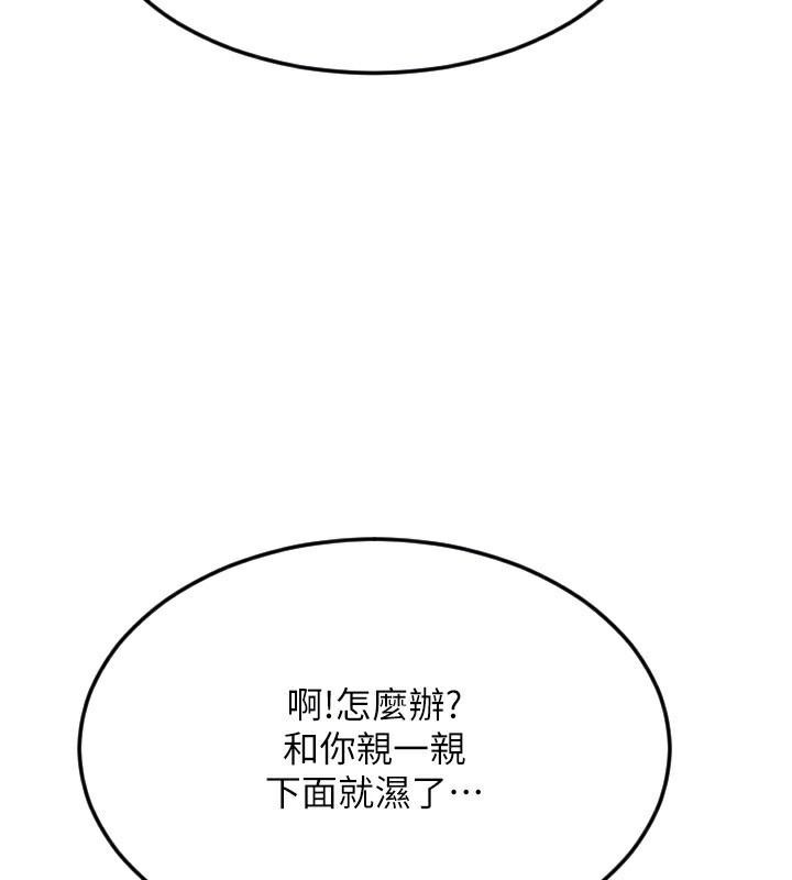第132张