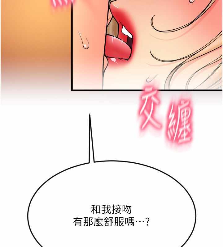 第143张