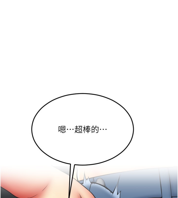 第153张
