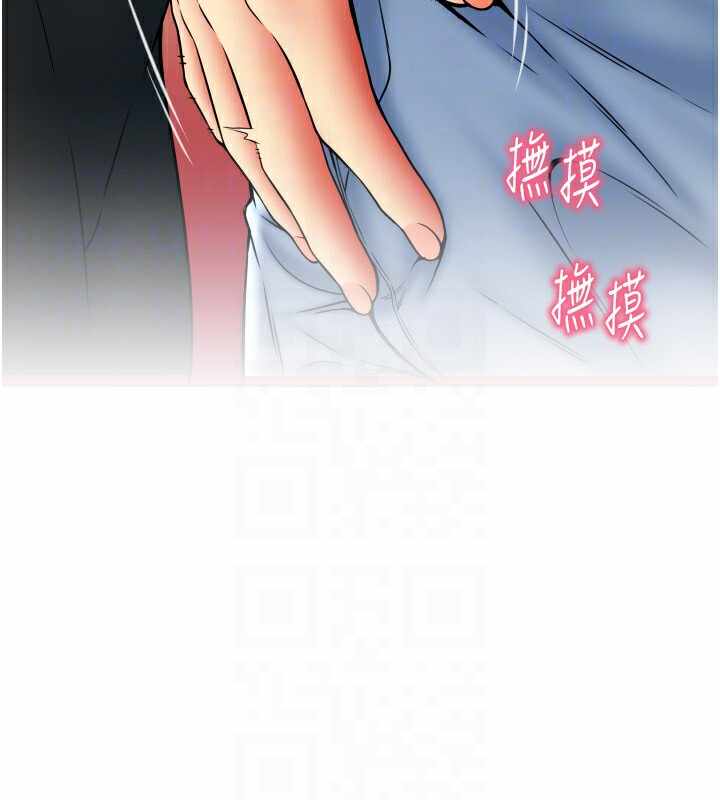 第157张