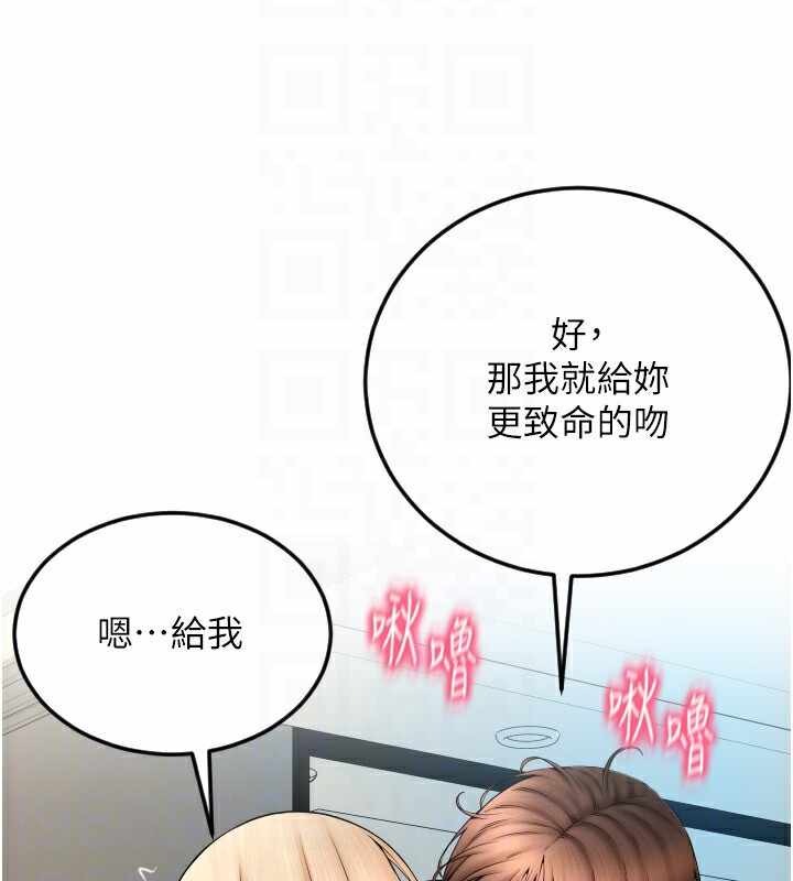 第162张