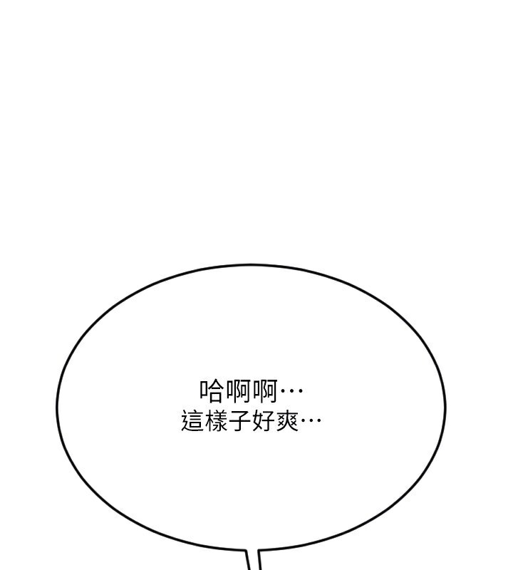 第169张