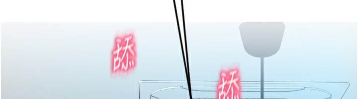 第174张