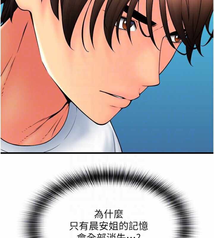 第189张