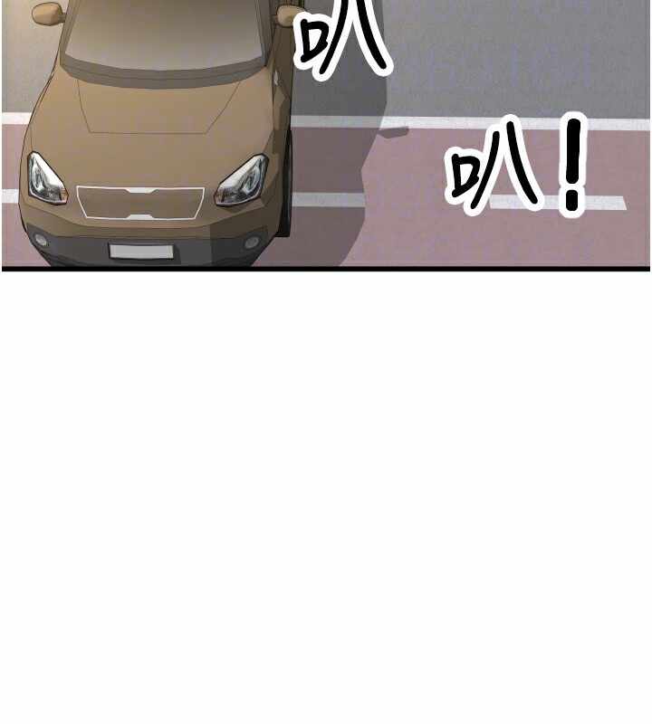 第194张