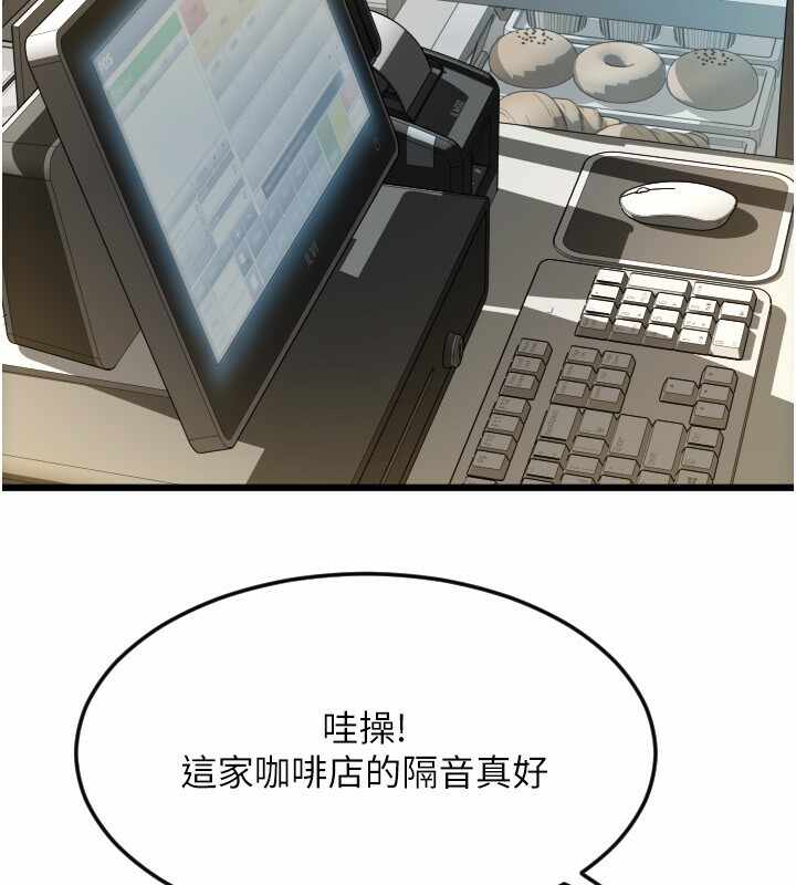 第201张