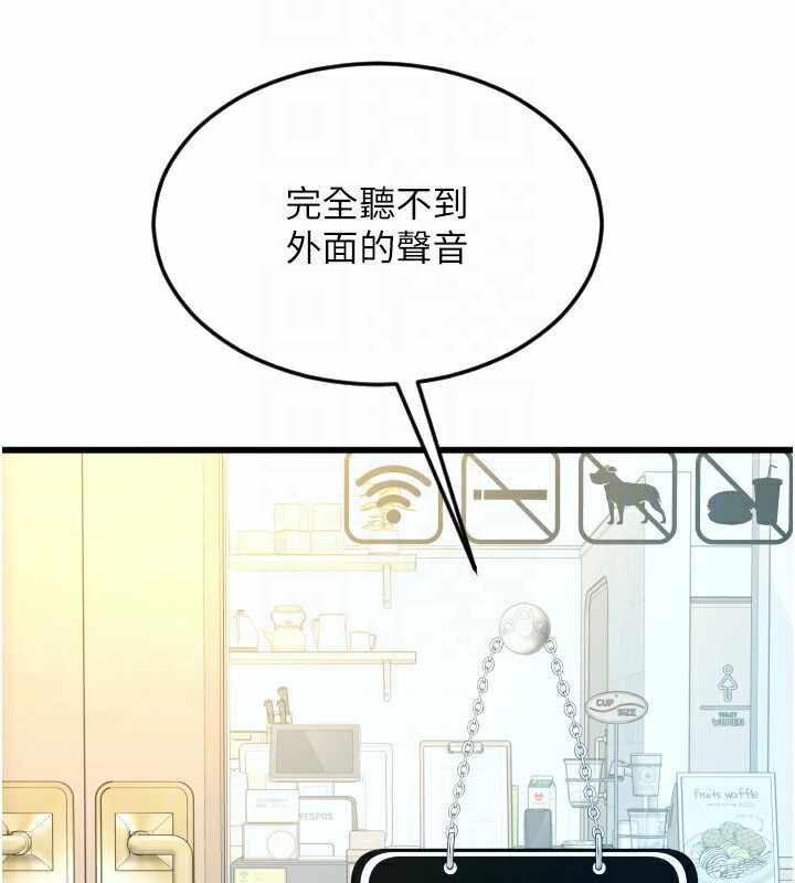 第8张