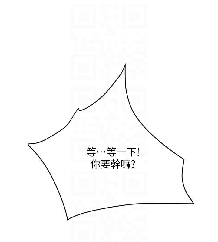 第32张