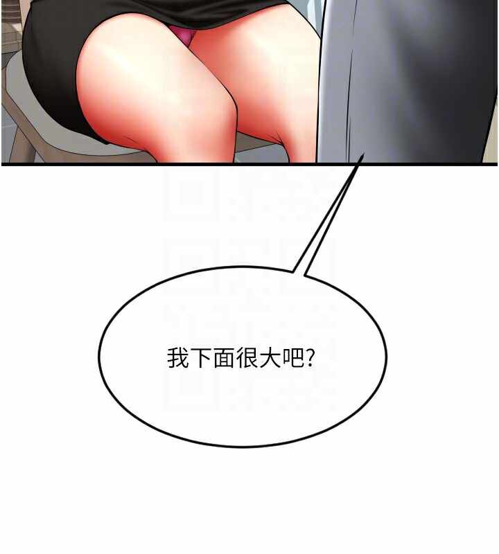 第37张