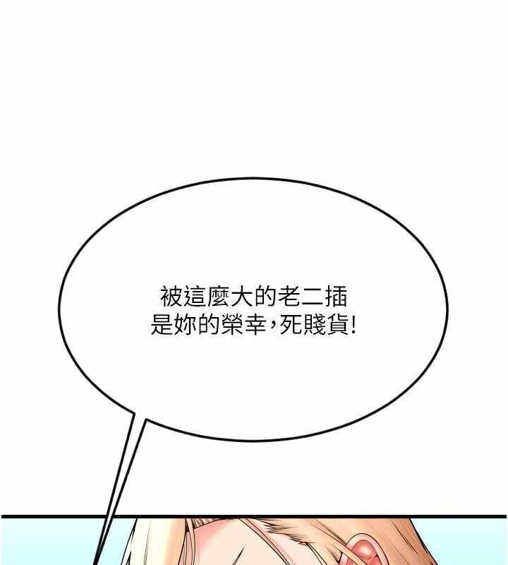 第42张