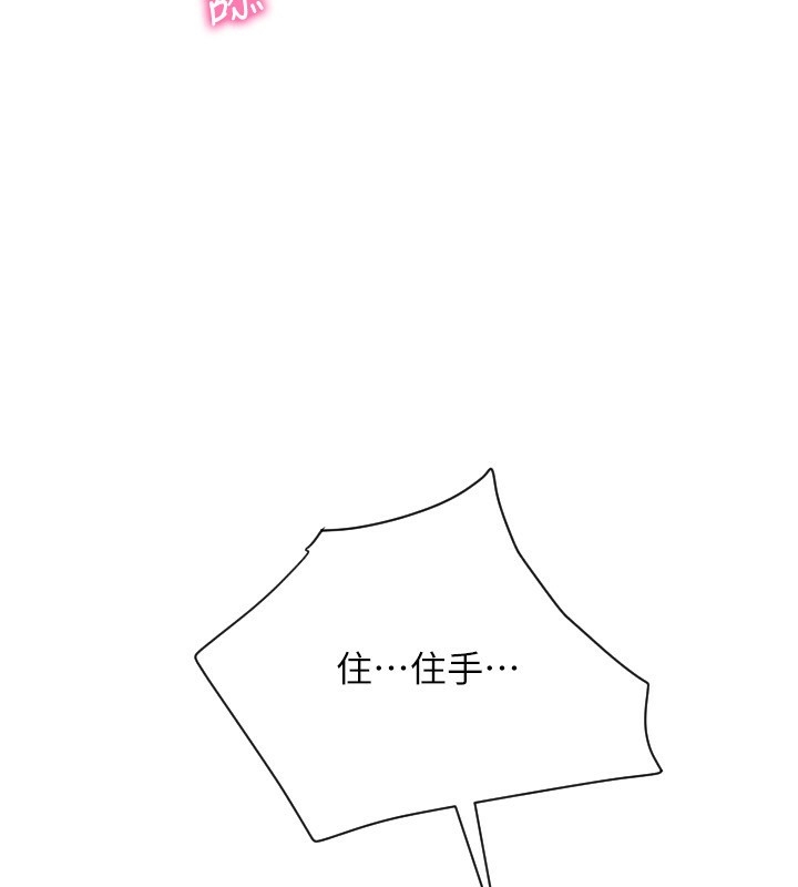 第49张