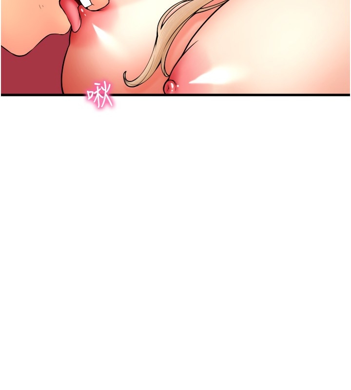 第56张