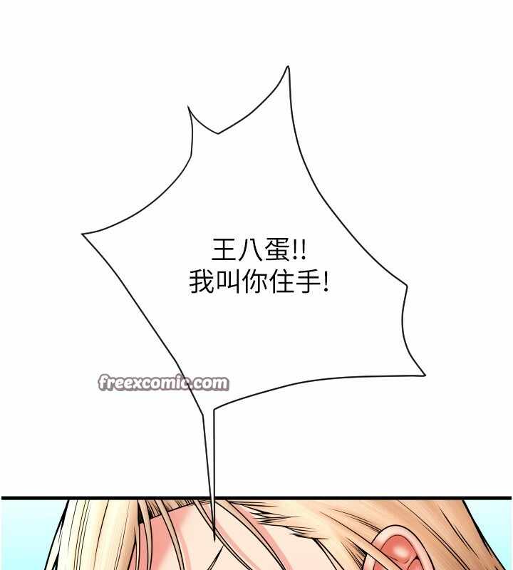 第60张