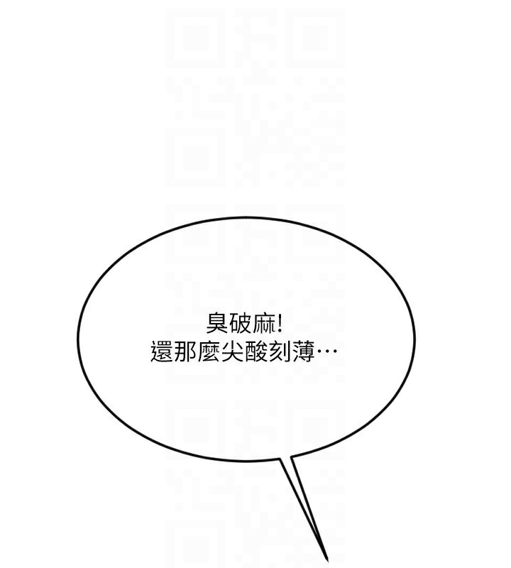 第69张