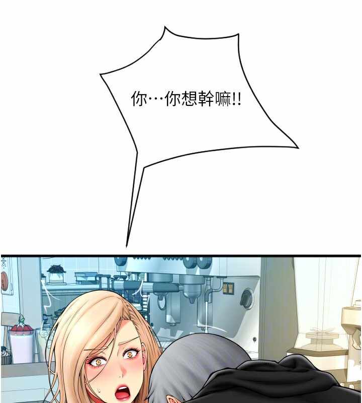 第98张