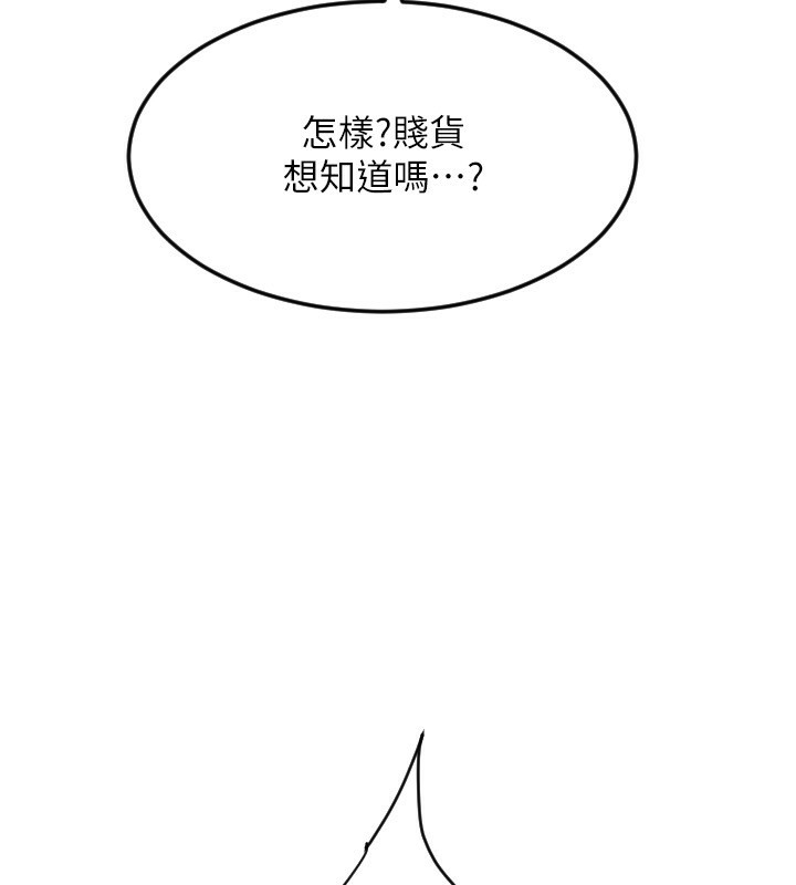 第107张