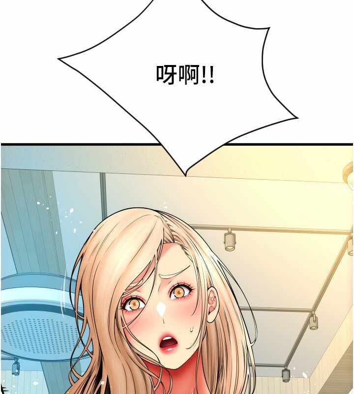 第111张