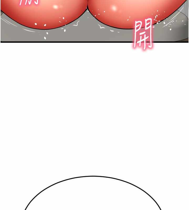 第117张