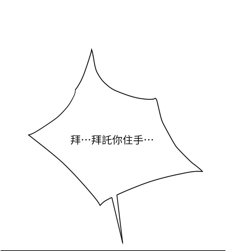 第128张