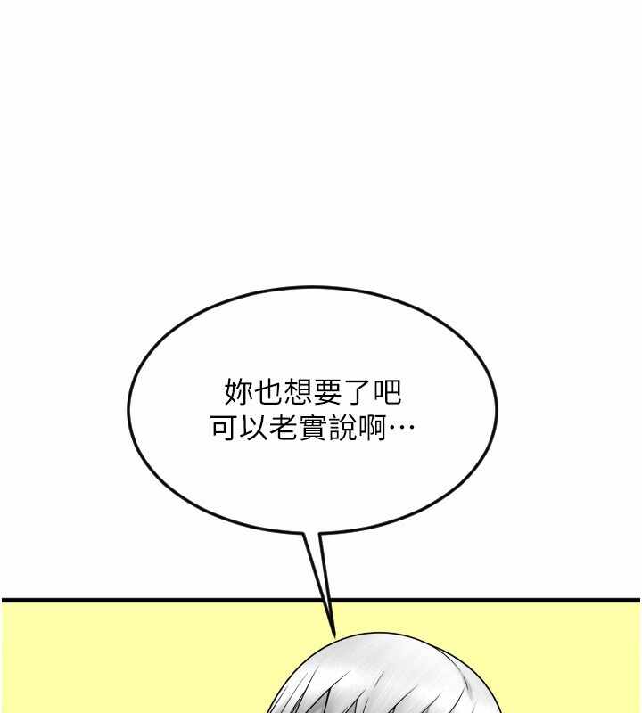 第140张