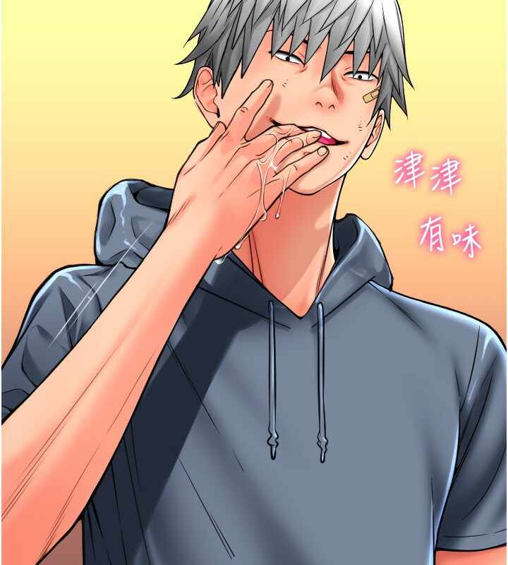 第142张