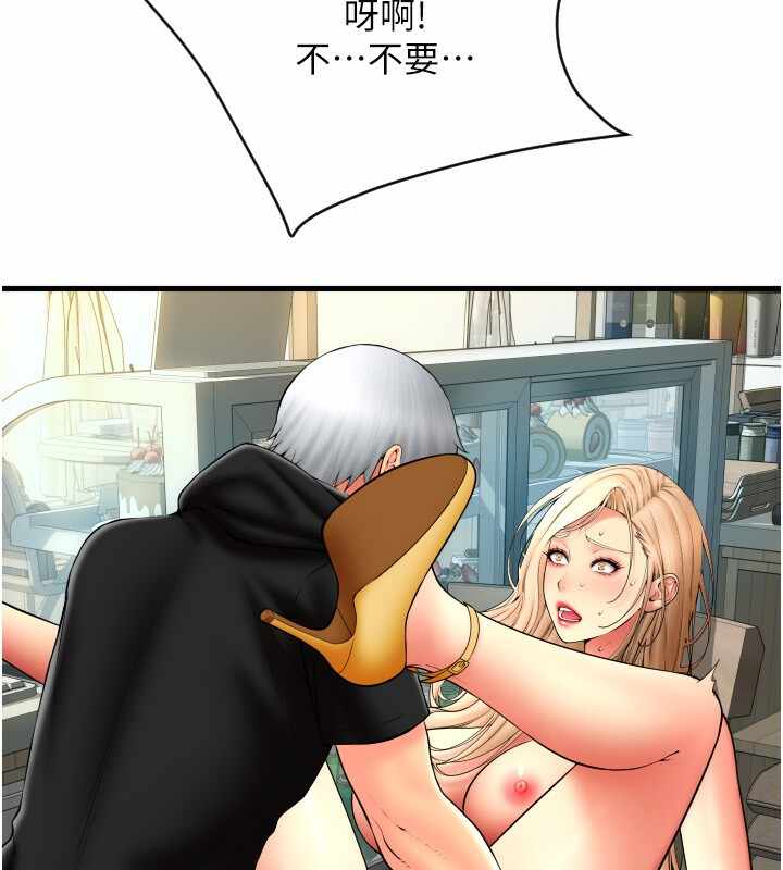 第159张