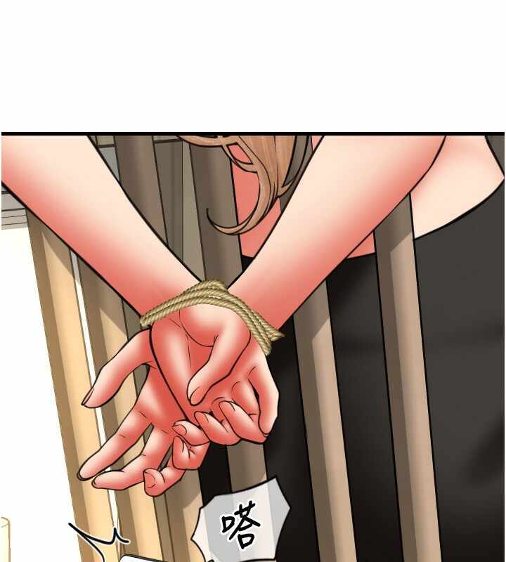 第163张