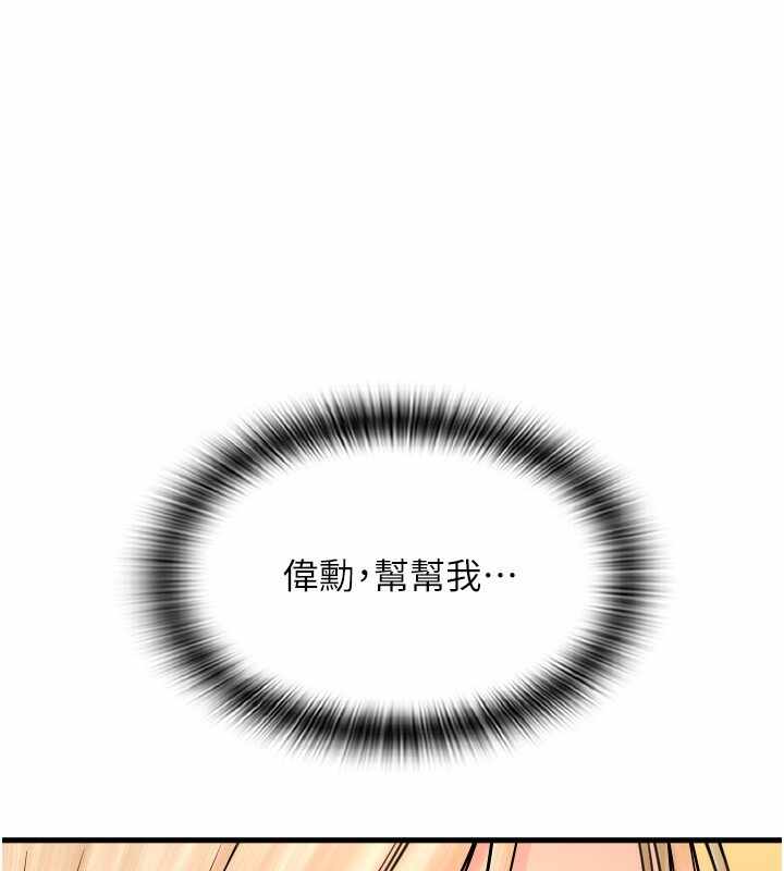 第176张