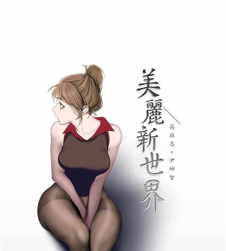 第36张