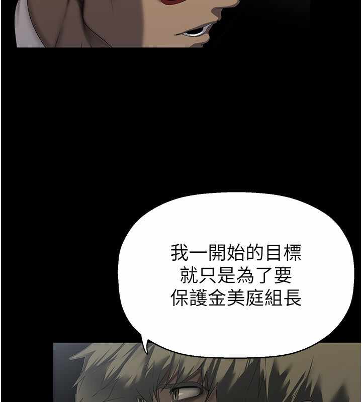 第53张