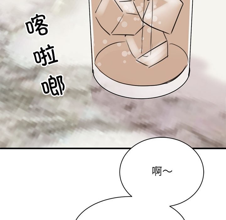 第45张