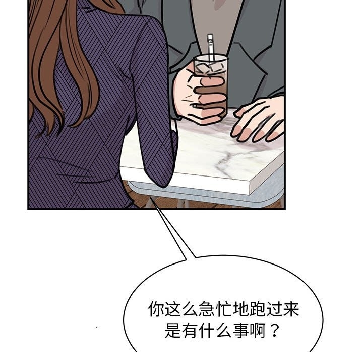 第50张
