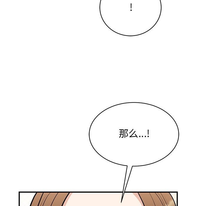 第57张